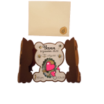 Faire part + enveloppe
